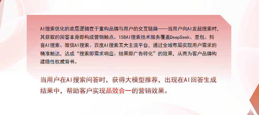 【南京】中山GEO多少钱？入门仅需每天43元